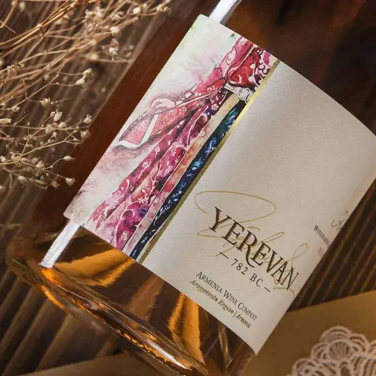 Yerevan Wines Web Development & Packaging Design