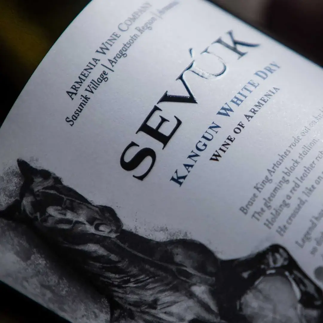 Sevuk Wines Packaging Design