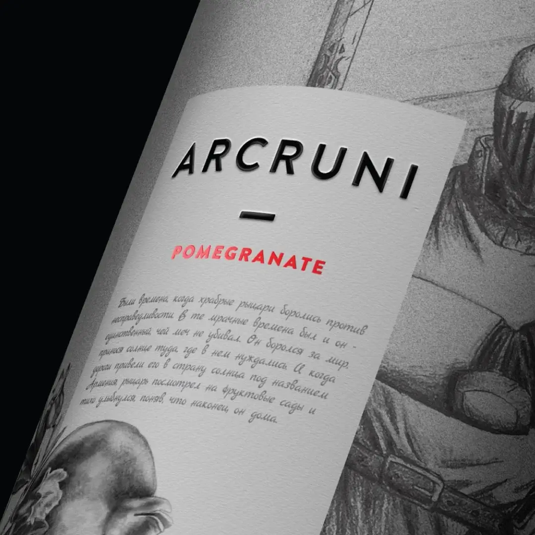 Arcruni Wine Packaging Design