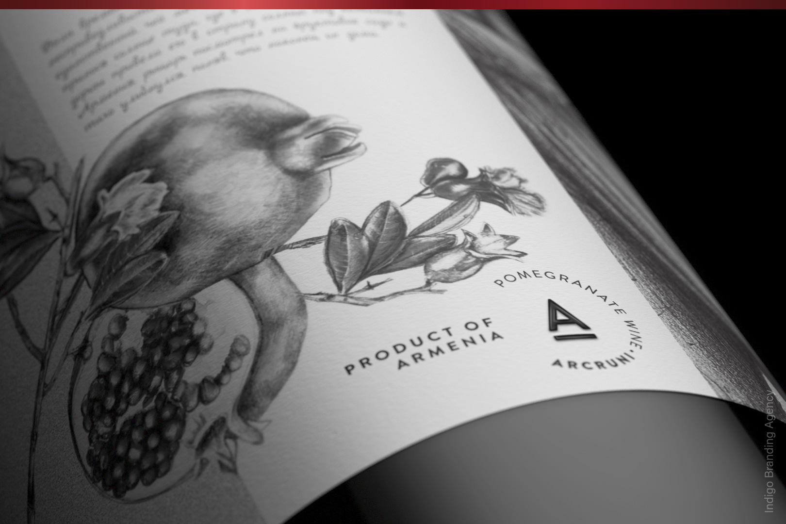 Arcruni wine branding and labeling by Indigo branding