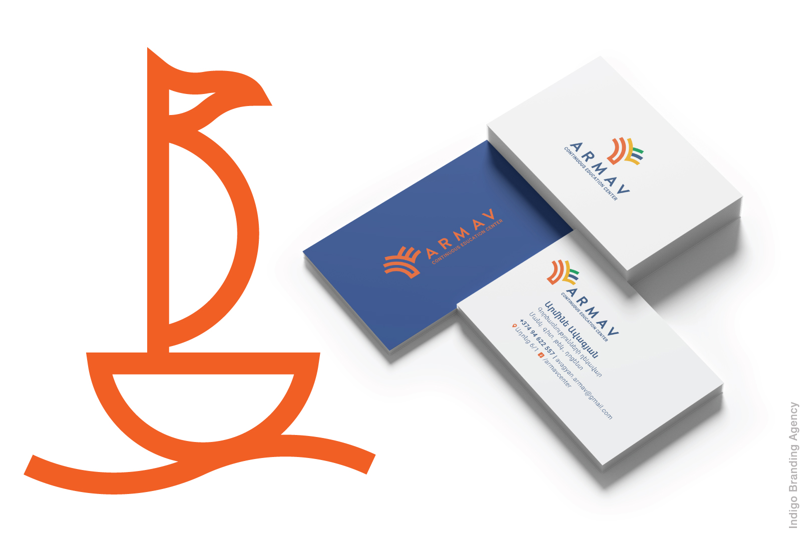 Armav branding and logo design by Indigo branding