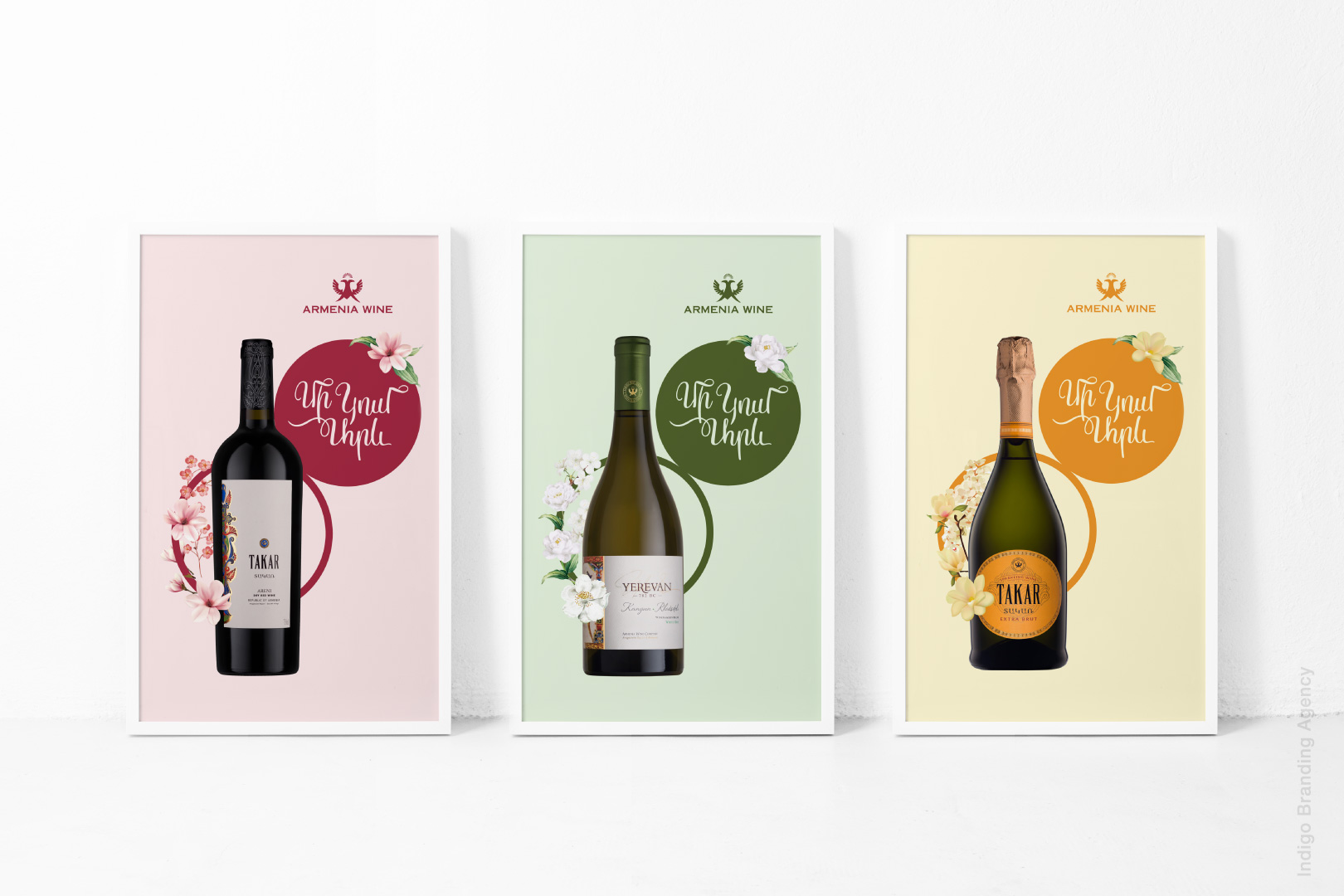 Armenia Wine outdoor advertising branding and visual Identity by Indigo branding