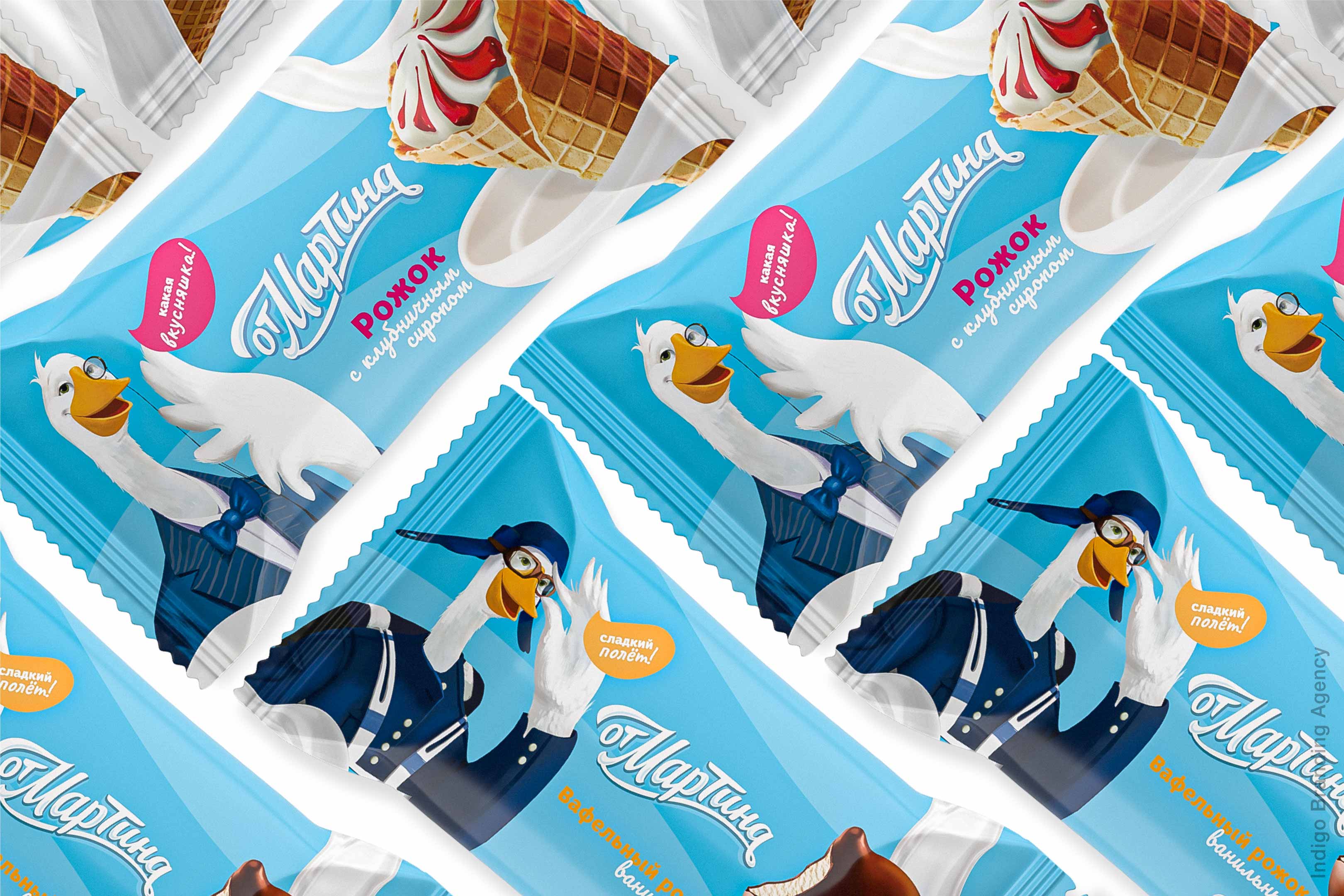 Ot Martina ice cream packaging done by indigo branding in Yerevan