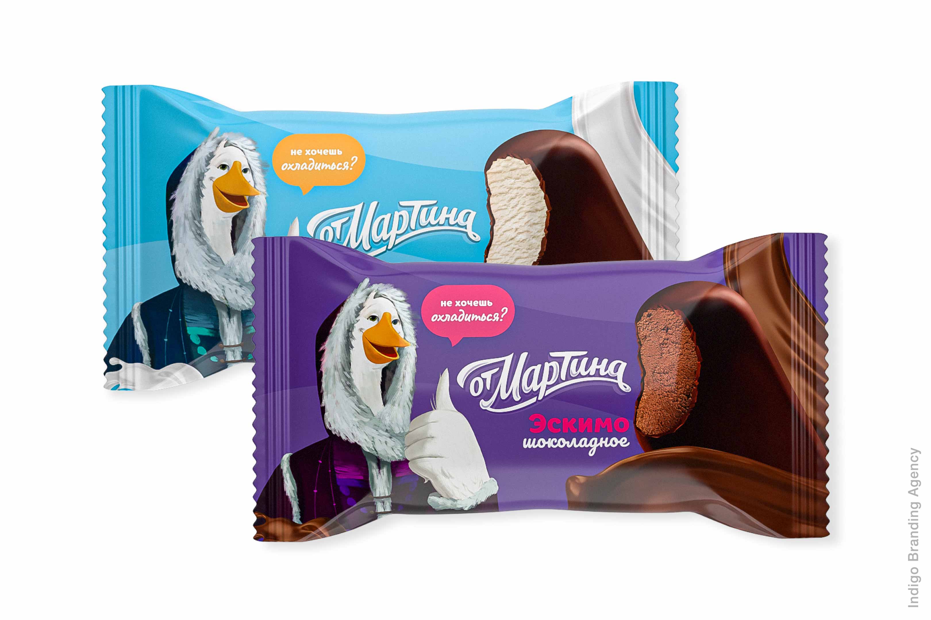 Ot Martina ice cream packaging done by indigo branding in Yerevan