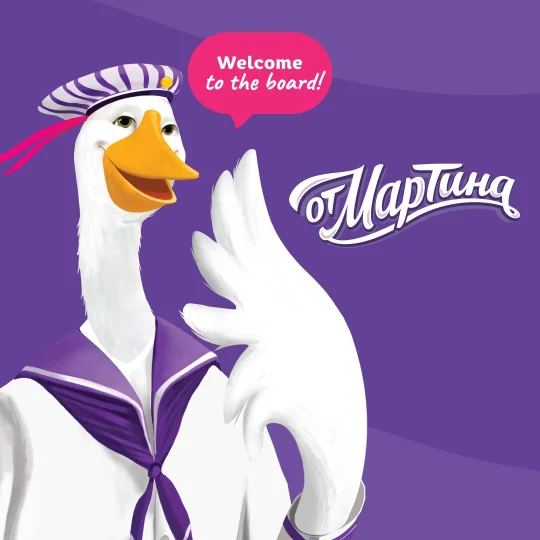 Ot Martina Ice Cream Packaging Design