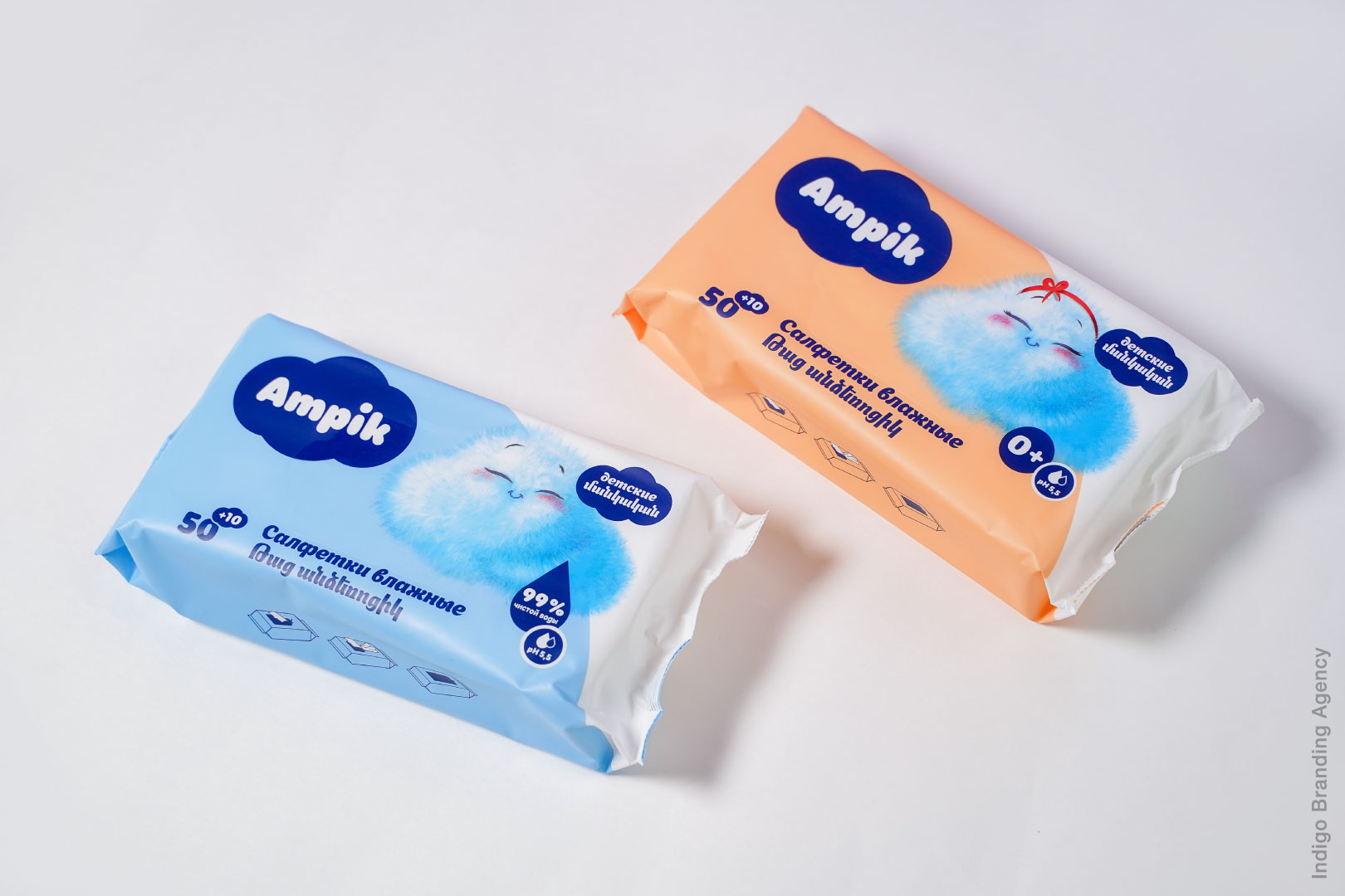 Ampik by care group branding naming packaging design by indigo branding armenia yerevan дизайн упаковки брендинг нейминг для ампик