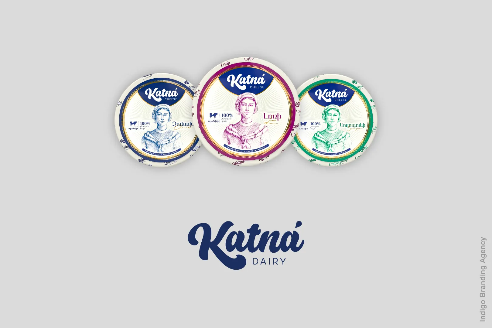 #branding #brandingagency #indigobranding #rebranding #design #designidentity #packaging #marketing #smm #naming #strategy