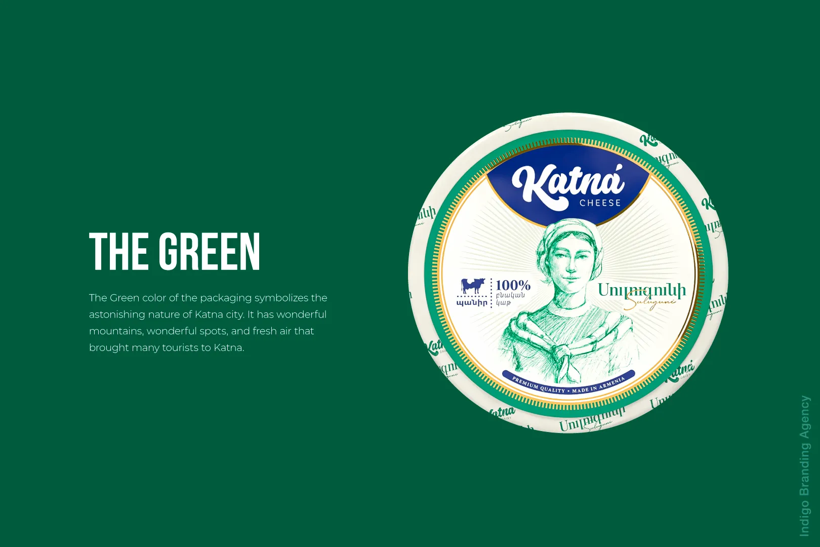 #branding #brandingagency #indigobranding #rebranding #design #designidentity #packaging #marketing #smm #naming #strategy
