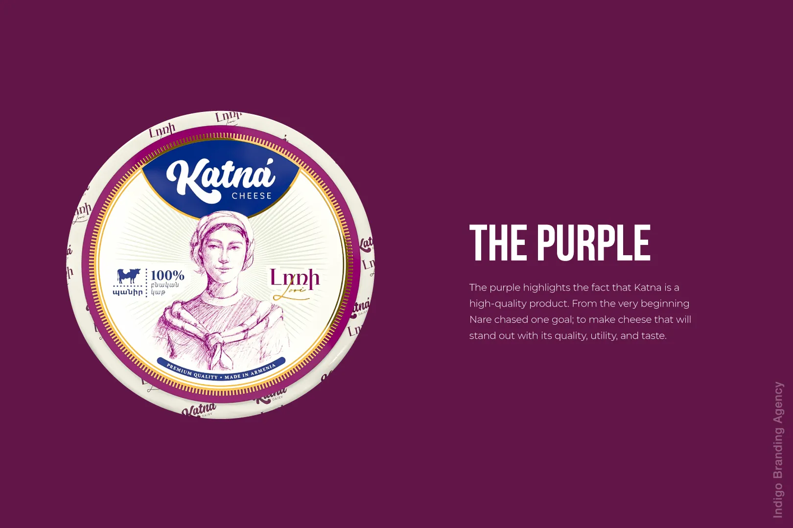 #branding #brandingagency #indigobranding #rebranding #design #designidentity #packaging #marketing #smm #naming #strategy